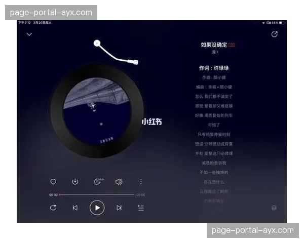 NBA与音乐平台推出联合歌单，收录球员赛前热身常用曲目