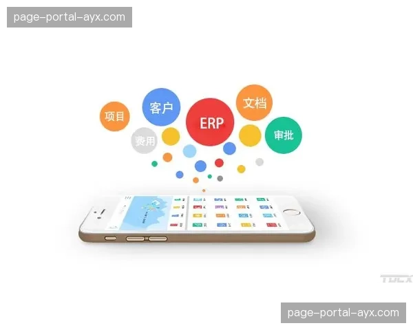 当前发展阶段聚焦流程标准化 着力打通信息孤岛壁垒