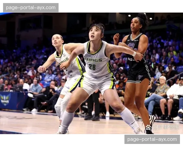 WNBA赛制改革引发对赛事策略调整的广泛讨论